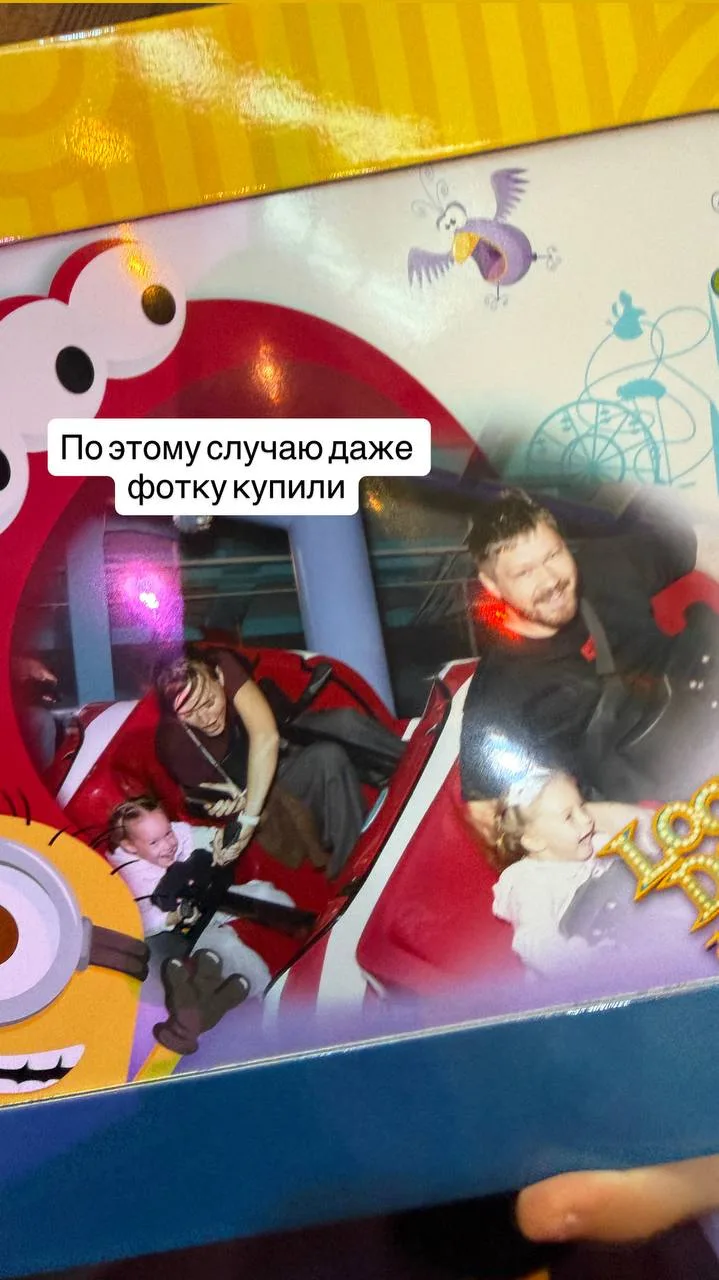 Смотрите, как меняется детское настроение после слов «я с тобой» 🤍