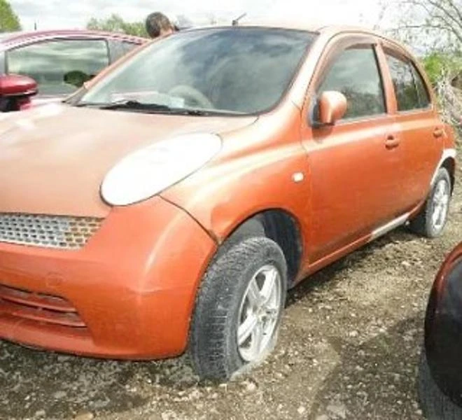 📢 Новый лот — Авто