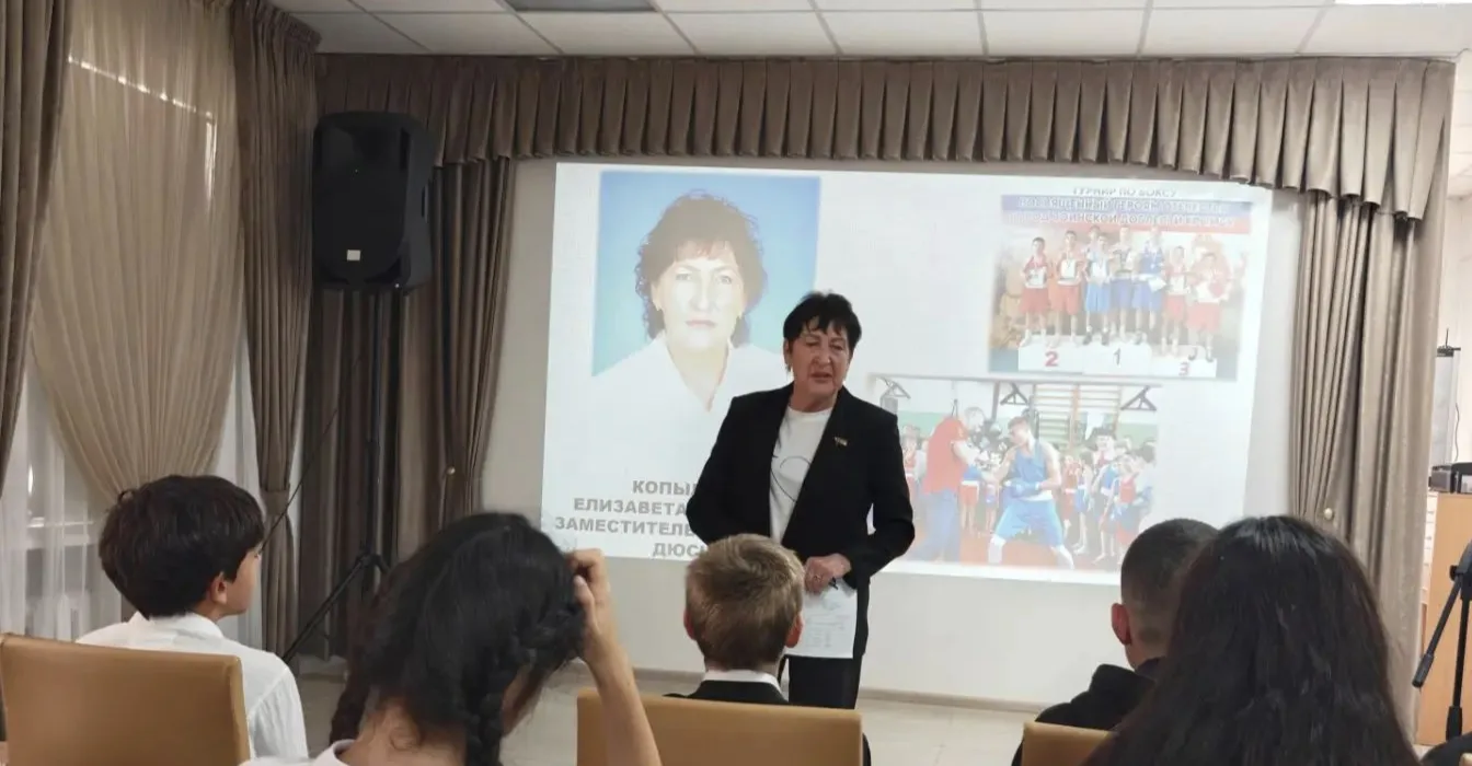 Крымск — территория спорта! 💪🏻