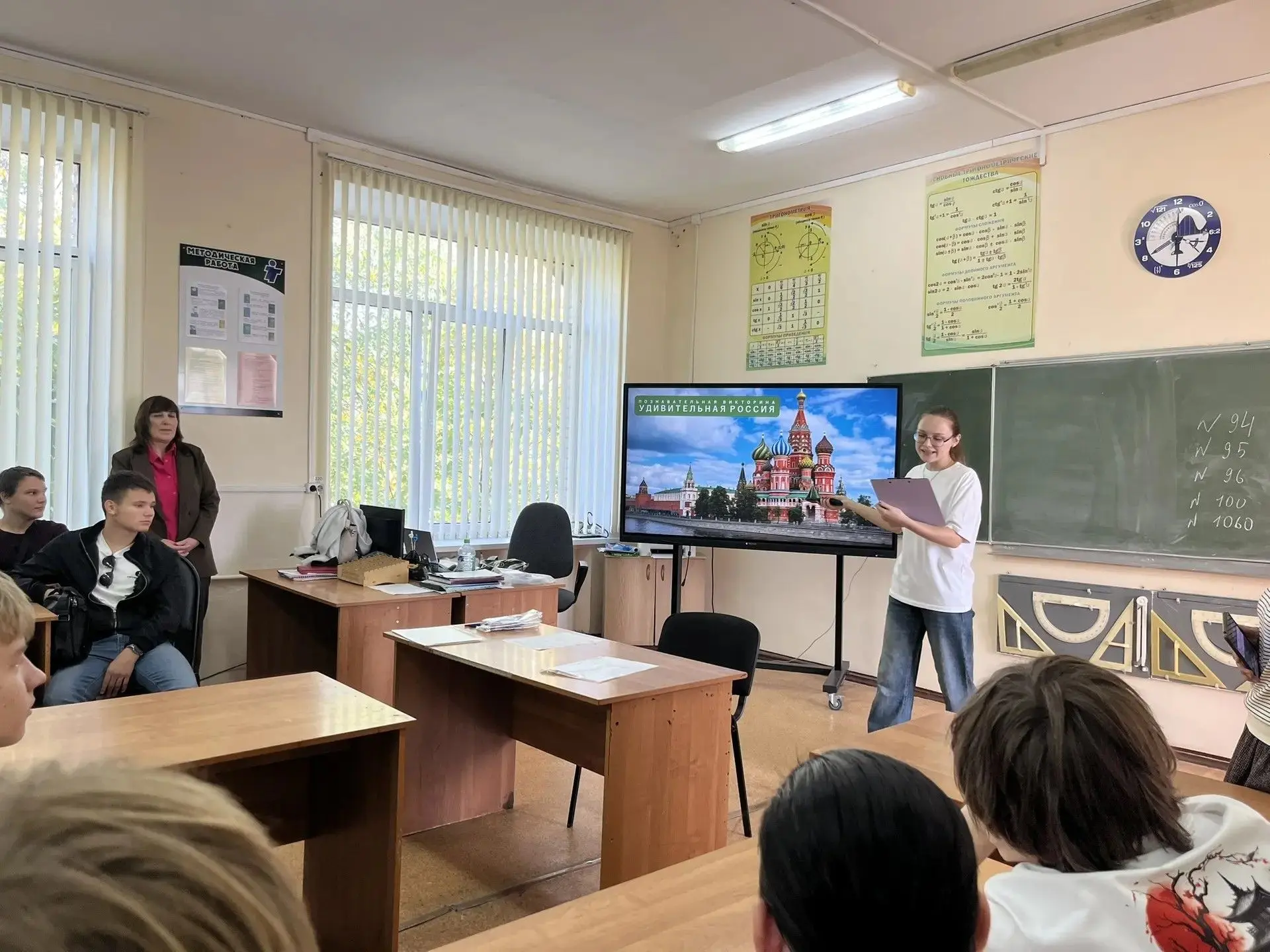 🇷🇺 «Удивительная Россия» в Донинтех