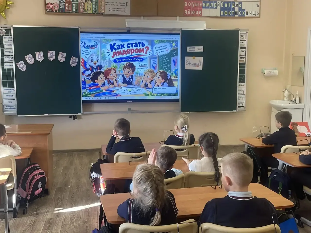 🚀 «Орлёнок-Лидер» — завершено!
