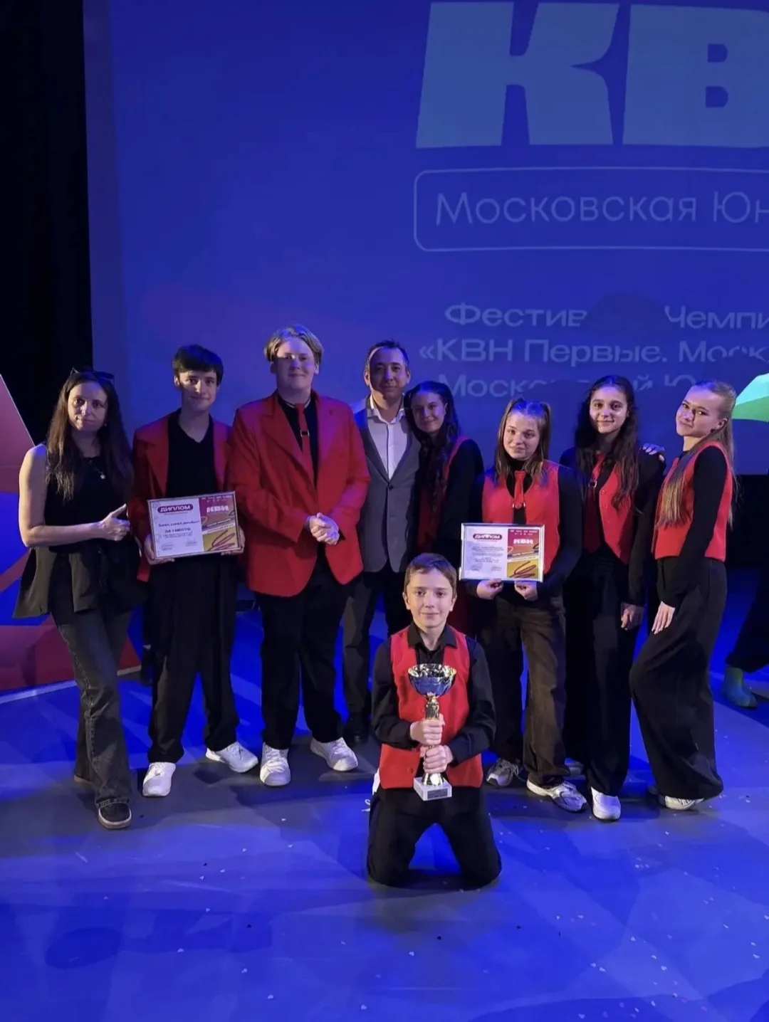 13 октября в городе Москва, команда КВН «Знаем, знаем, проходили», в составе Дермелевой...