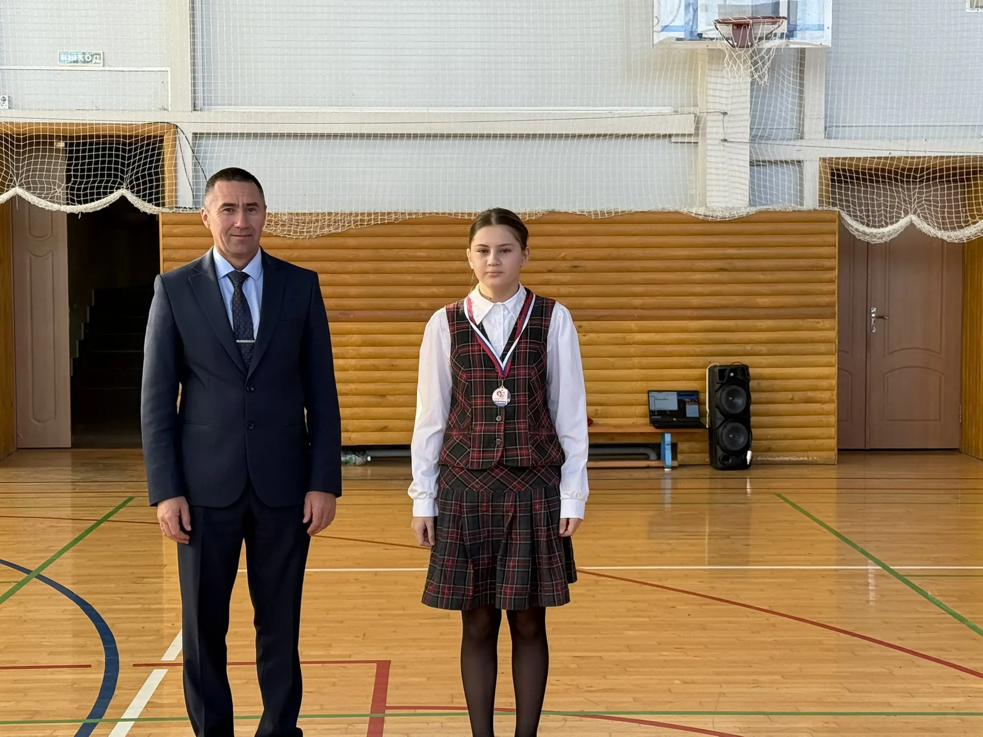 Атналык линейка