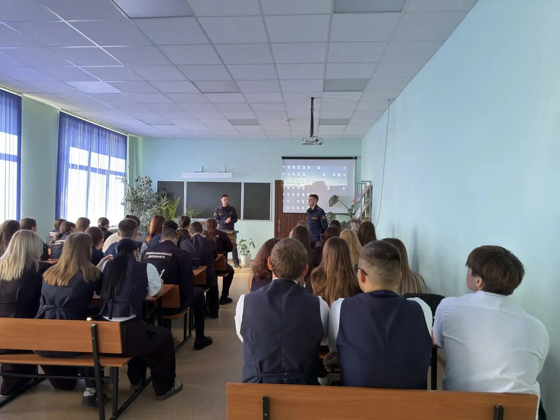 В рамках профориентационных мероприятий состоялась встреча представителей Управления Фе...