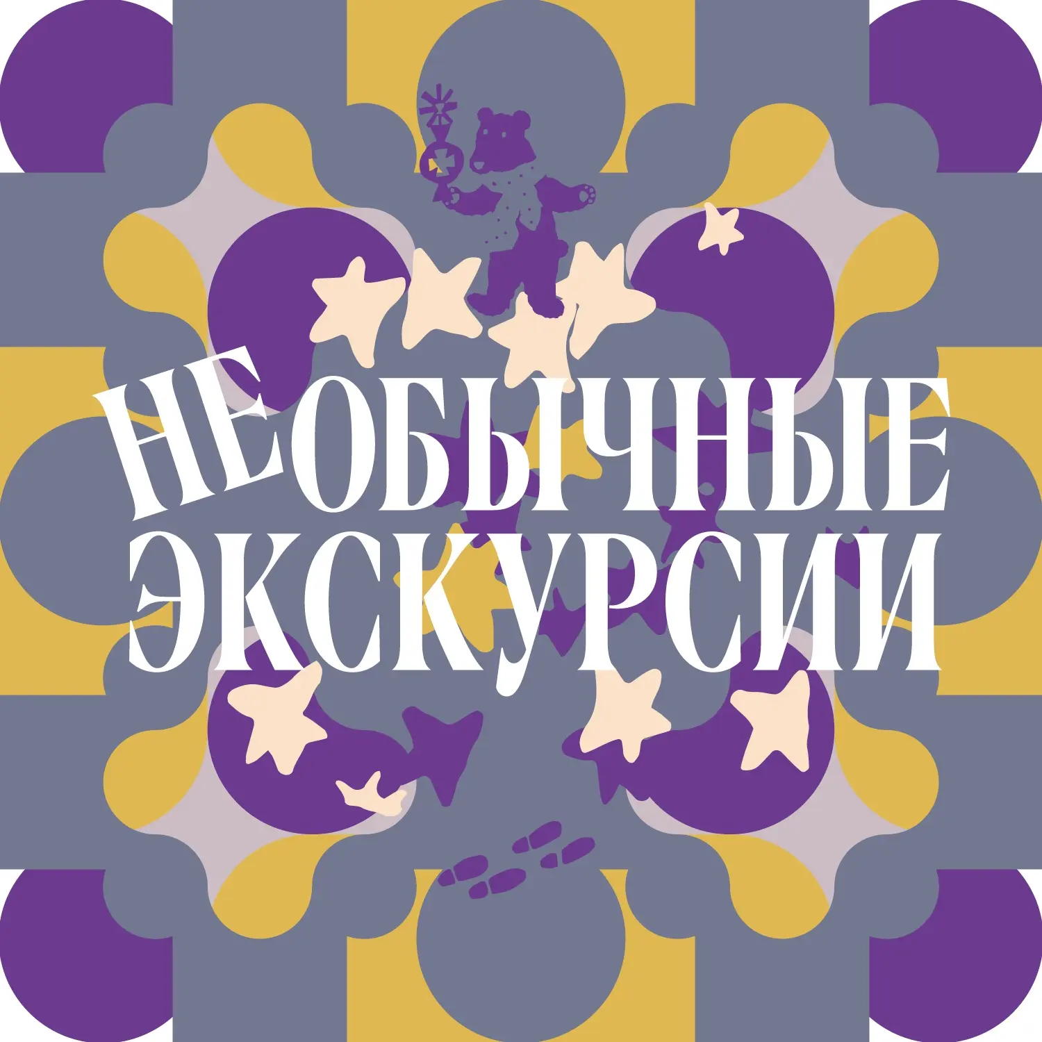 Екатерина II хотела потратить всего 300 тысяч рублей на строительство Царицына и управи...