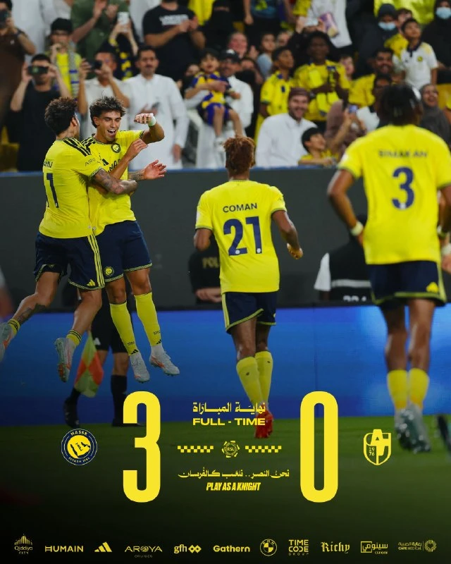 Сегодня и правда день Al-Nassr 😍🙌