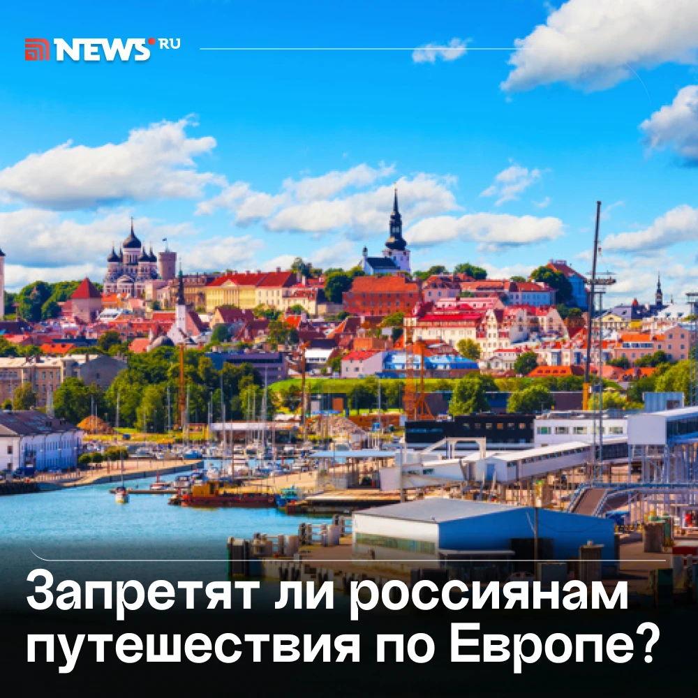 «Наши туристы оставляют там огромное количество денег»: Джабаров назвал глупостью возмо...