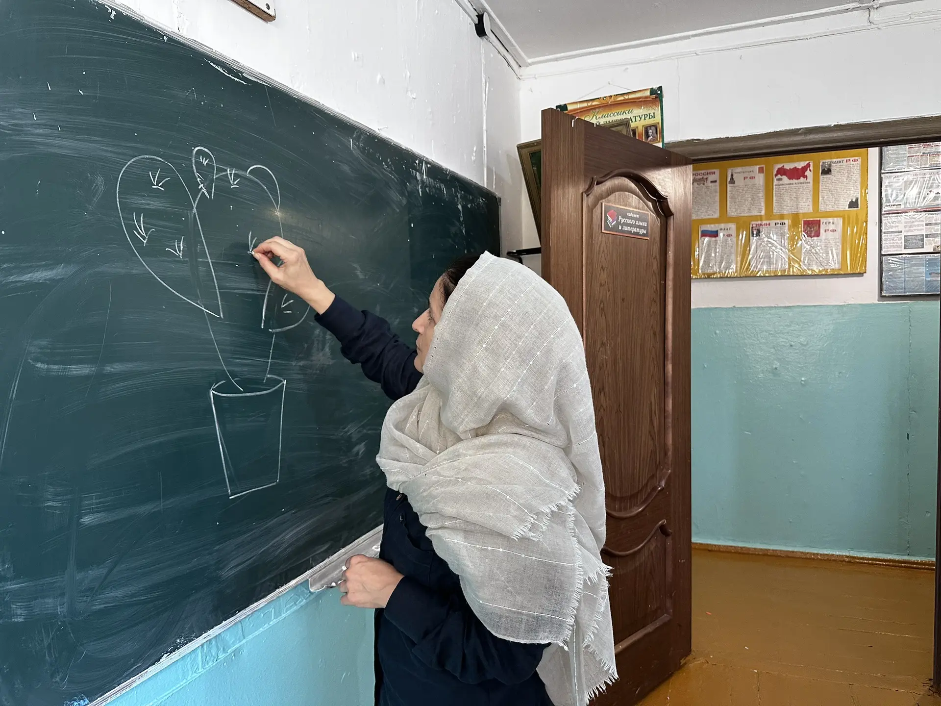 В МКОУ Левашинская СОШ произошло яркое и творческое событие — начал свою работу кружок ...