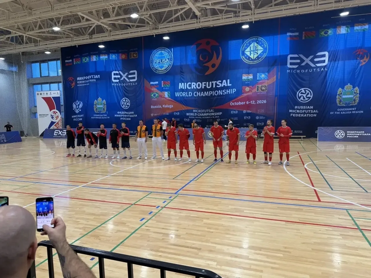 🇷🇺 РОССИЯ — ЧЕТЫРЁХКРАТНЫЙ ЧЕМПИОН МИРА ПО МИКРОФУТЗАЛУ! 🏆