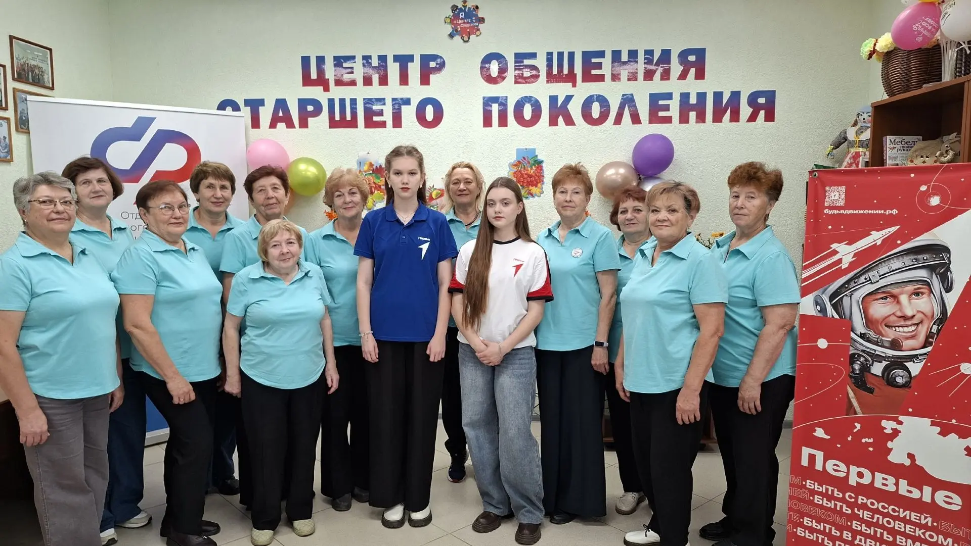 🔥 «Эстафета поколений: От пионерского галстука до смартфона»: как это было тепло и душ...