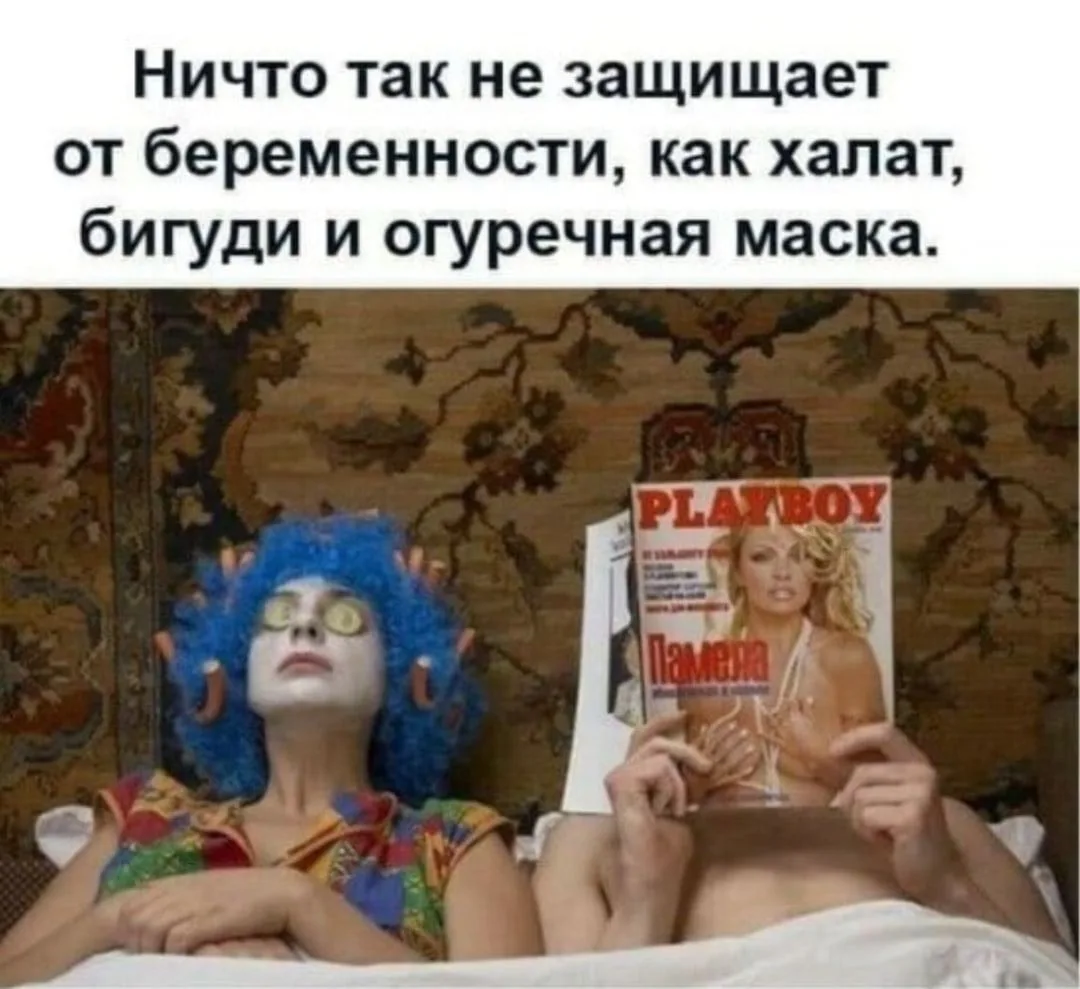 📍Лучшие еврейские анекдоты тут: https://max.ru/odessahumor