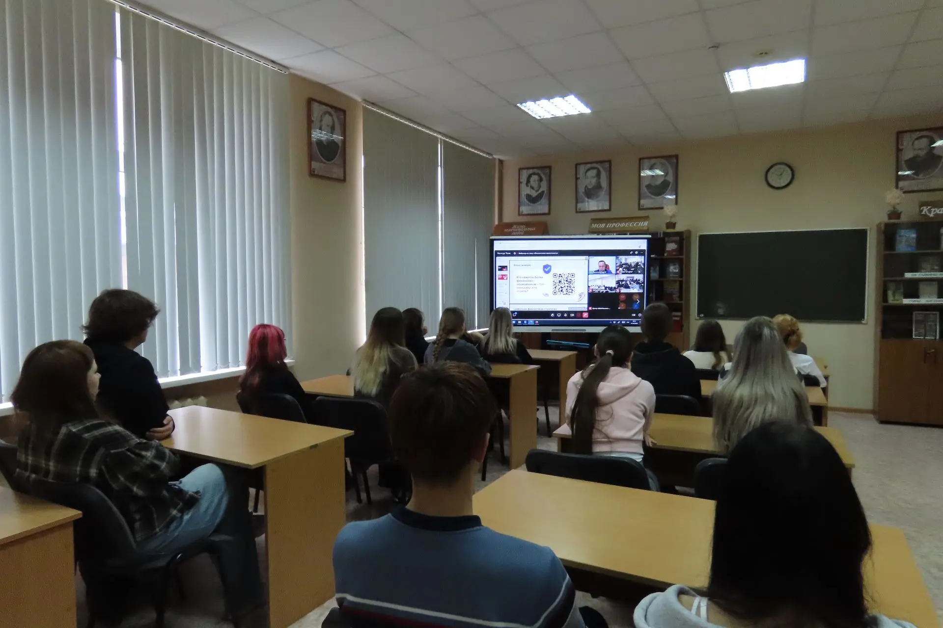 Финансовое будущее начинается сегодня! 🌟