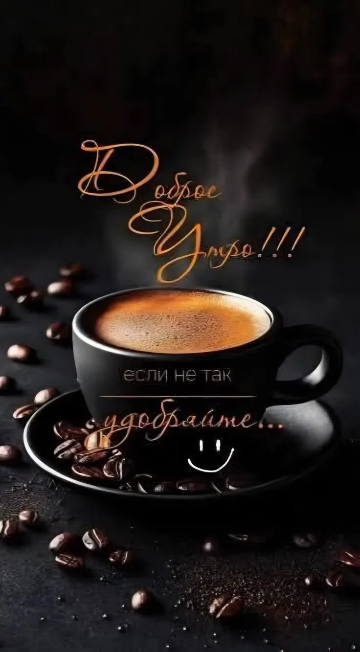 💞ЭСТЕТИЧНЫЕ ОТКРЫТКИ💞