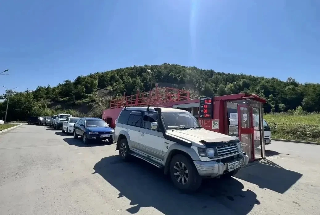 Нашими совместными усилиями с Восточной горнорудной компанией, Министерством энергетики...