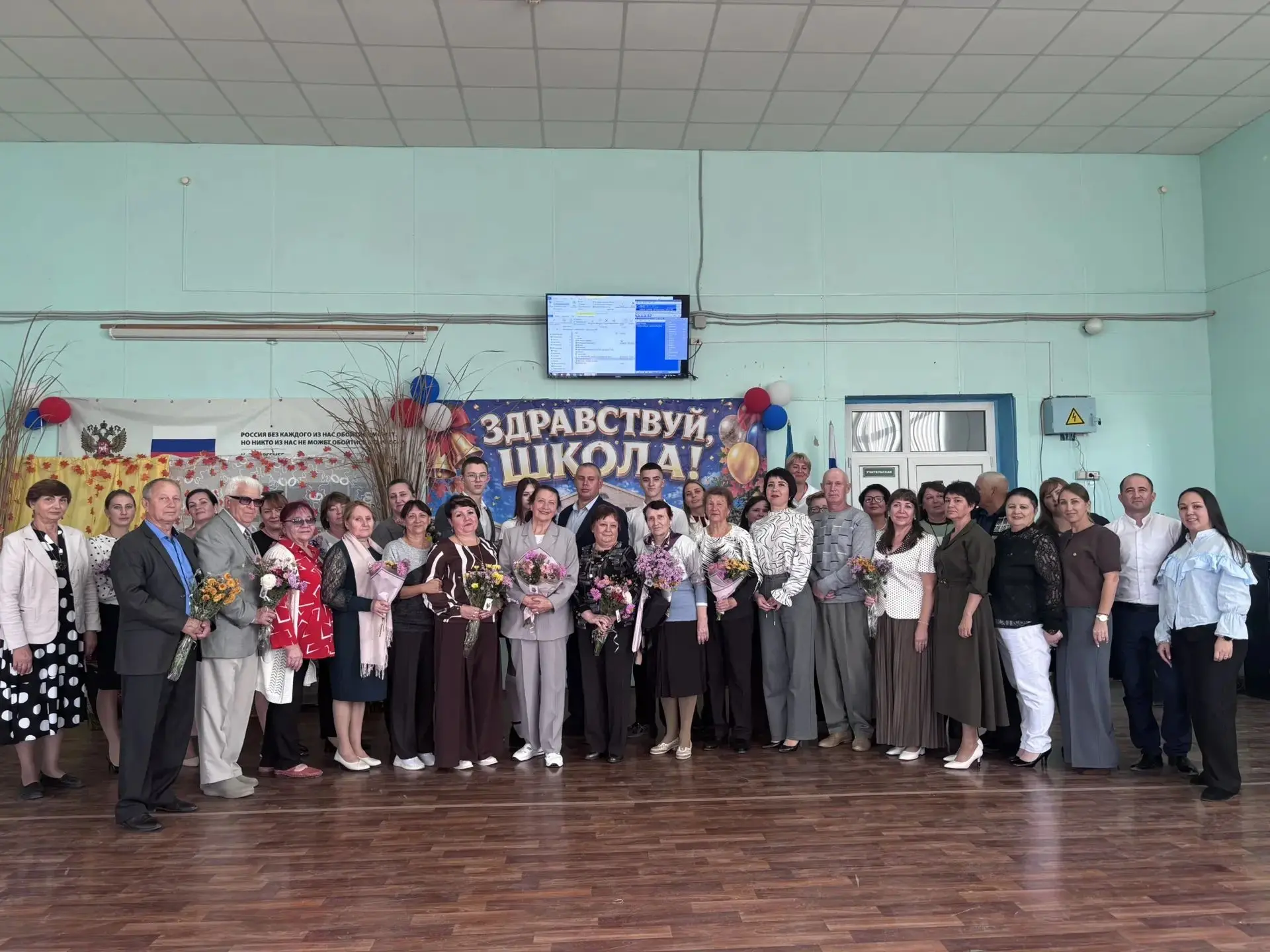✨ Вчера вечером в нашей школе произошло по-настоящему прекрасное событие! ✨