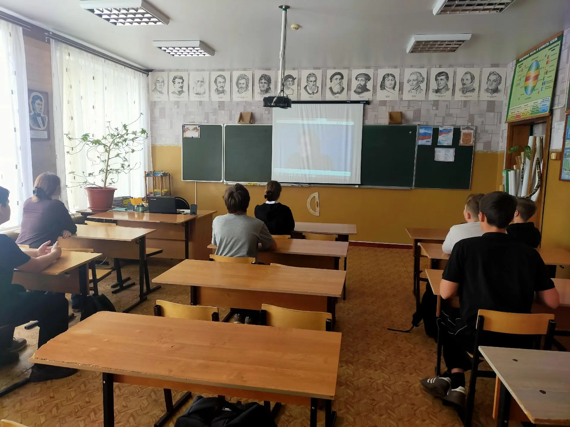«Разговоры о важном»: как защитить себя в цифровом мире 💻📱📲