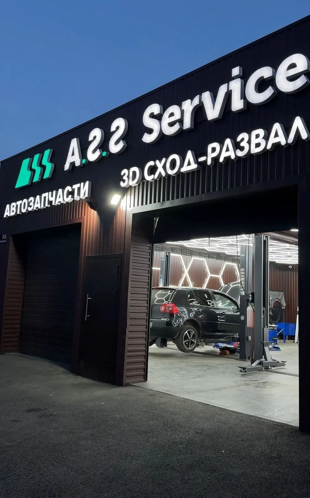 A22 Service — автосервис, где тебя обучат с нуля и дадут стабильный доход.