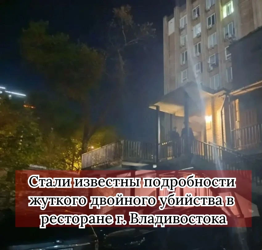 Личности погибших были установлены: это владельцы здания, 66-летний мужчина и его 41-ле...
