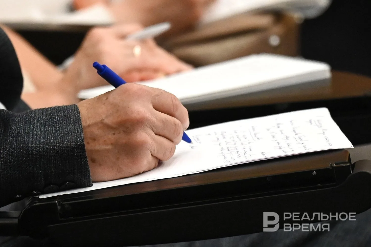 Доля россиян, не желающих открывать бизнес, выросла до 40%