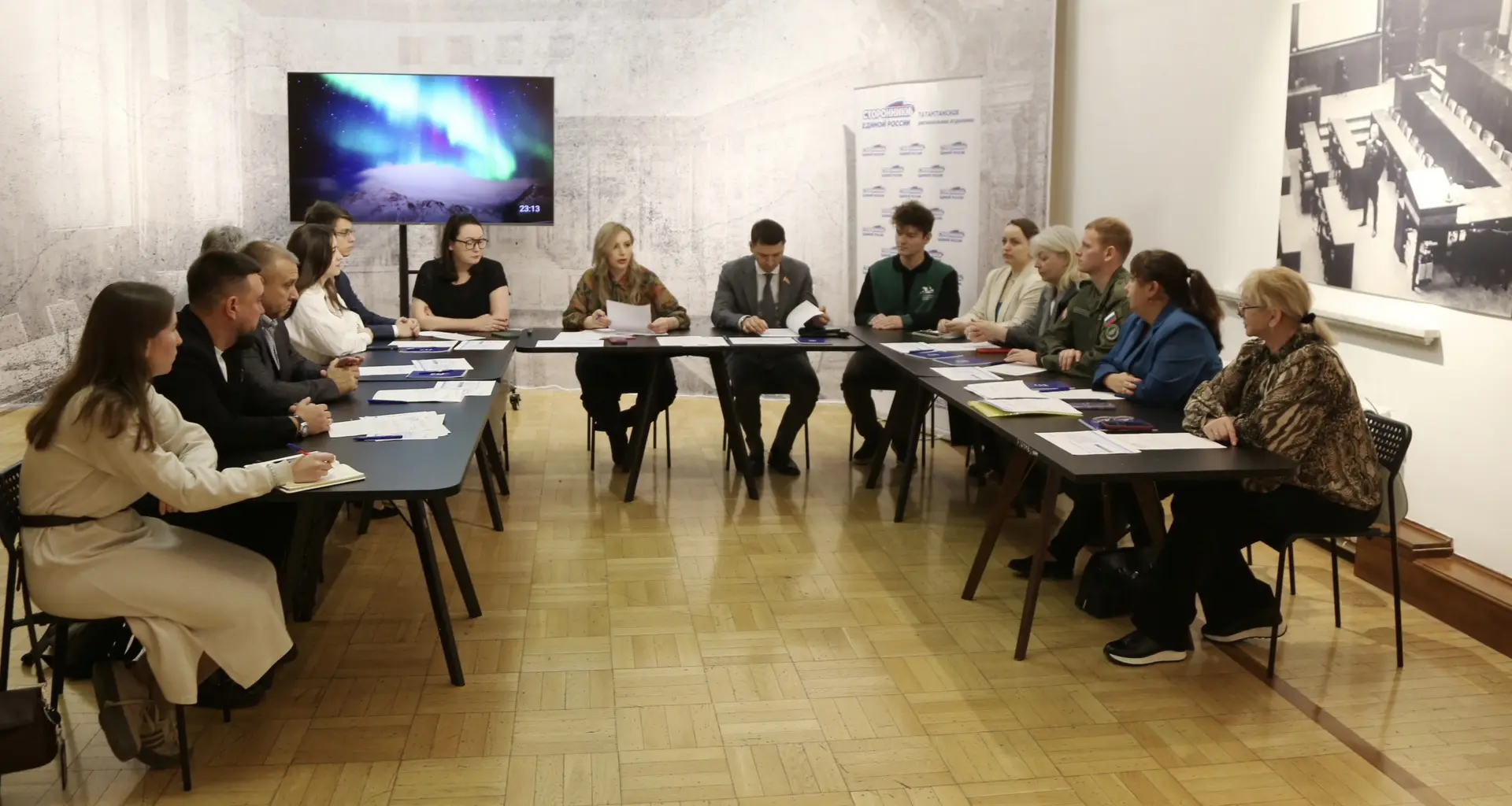 📍В Казани состоялось первое заседание регионального экспертного совета по увековечению...