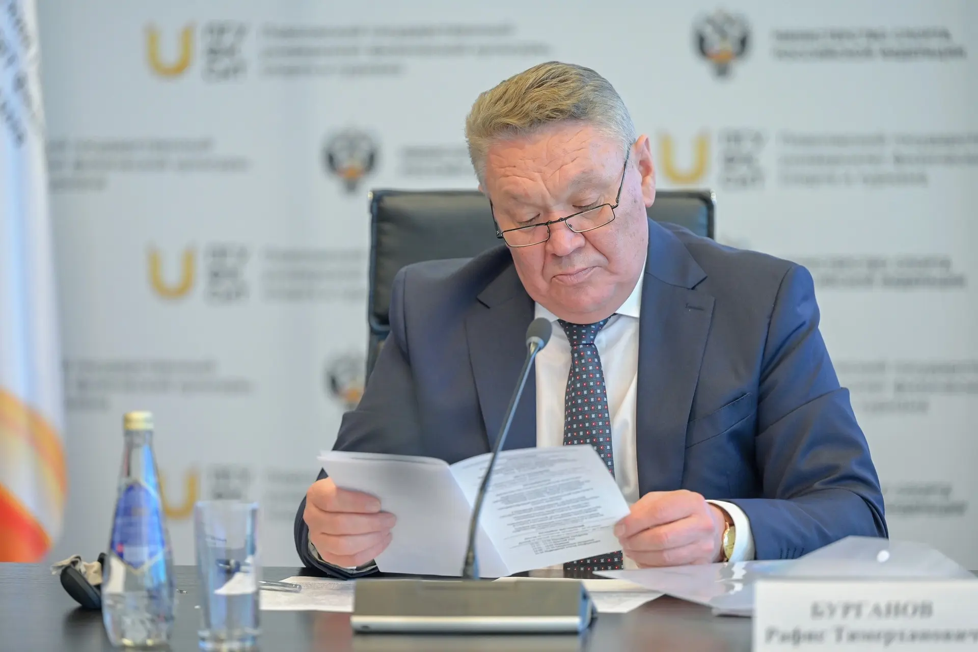 ✍🏻 Сегодня в Поволжском прошла III Всероссийская научно-практическая конференция с меж...