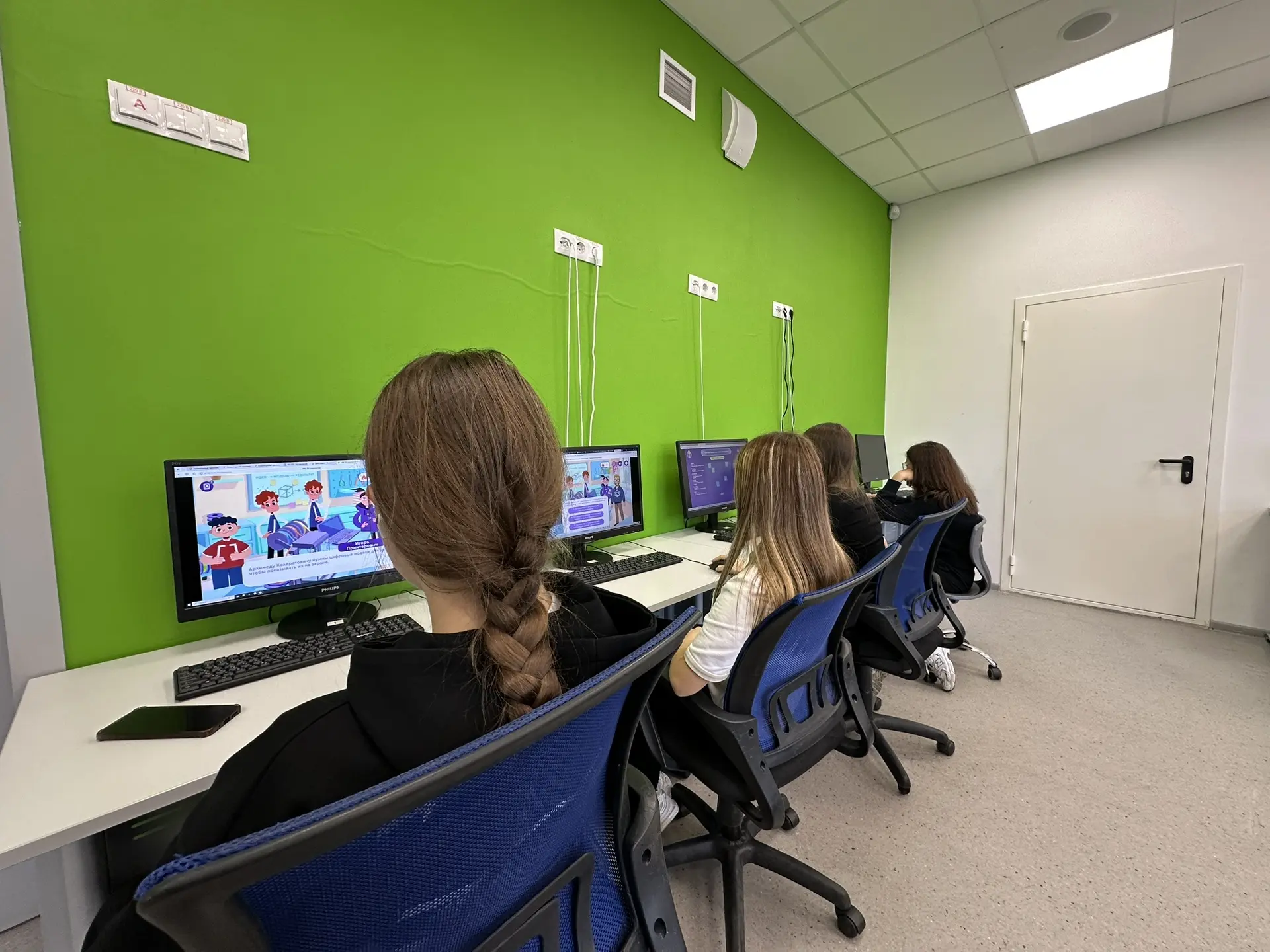 💻 «Урок цифры»: учимся, играя!