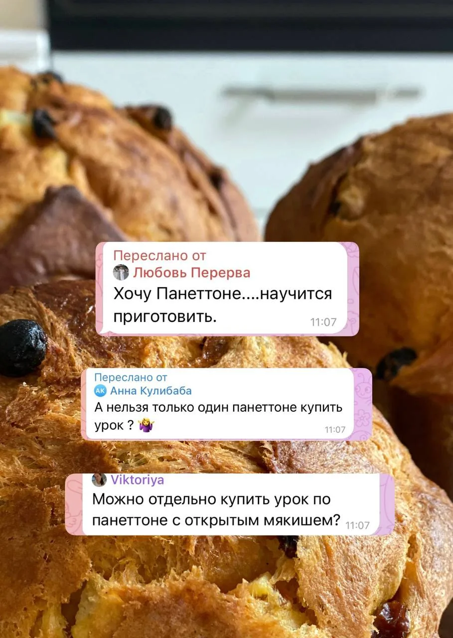 Всем привет❤️Кажется, последние годы вы просите нас об одном и том же: