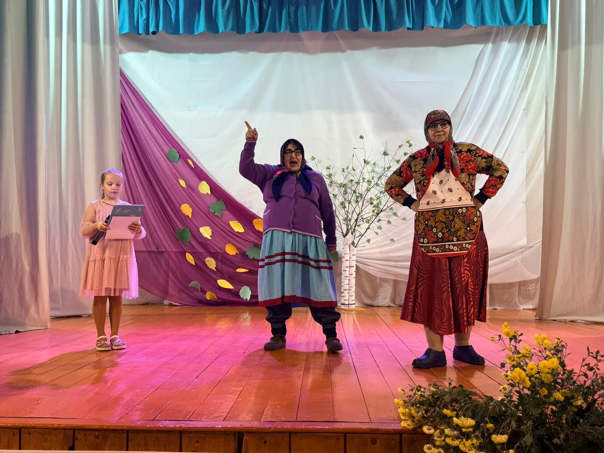 🍁 По следам праздника 🍁