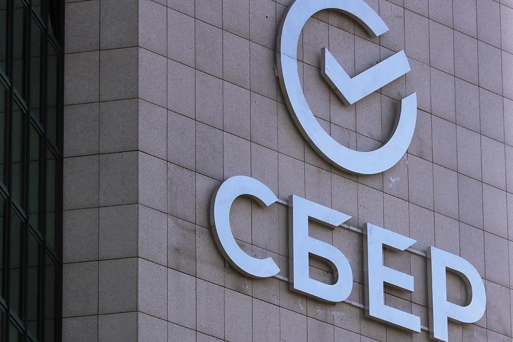 🚨 Теперь и «Сбер»: БПЛА атаковал дата-центр компании