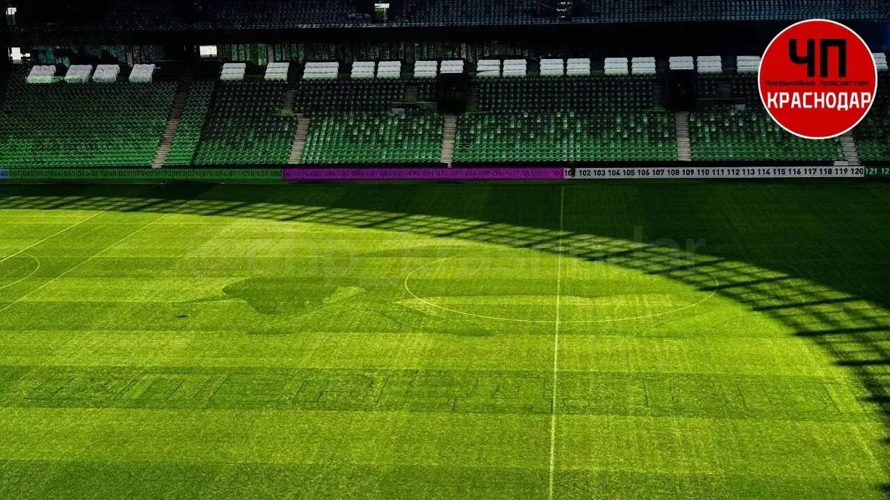 ⚽️ Матч «Краснодара» с «Зенитом» может быть отменён из-за изображения быка на поле