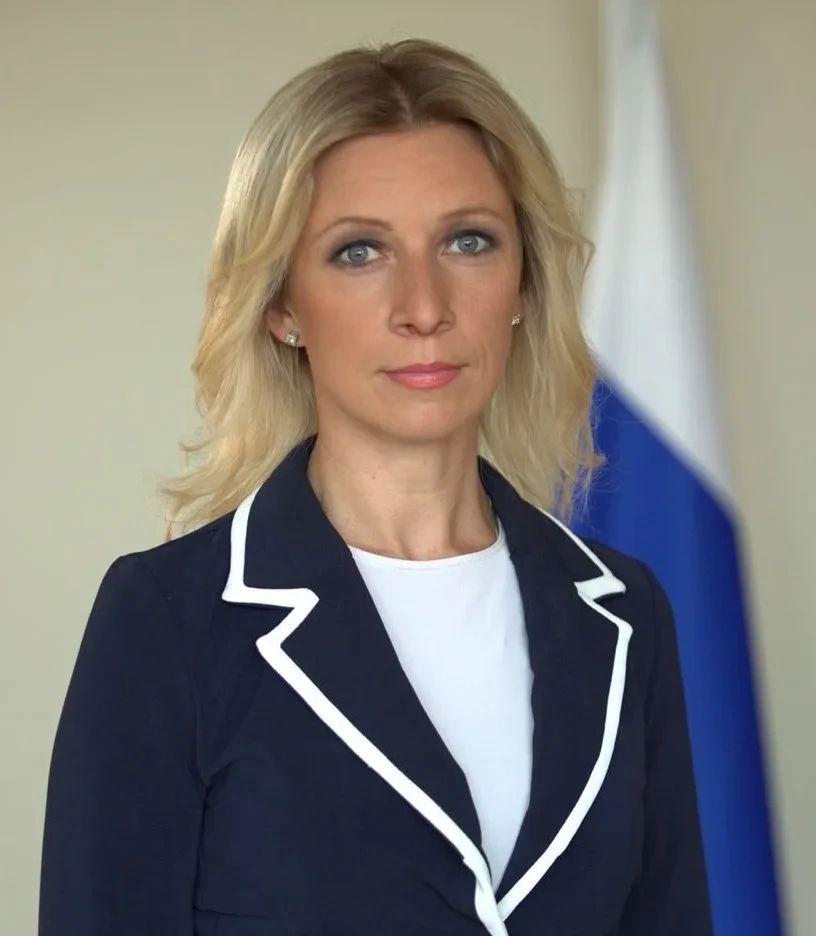 Захарова объяснила отмену концертов Канье Уэста в Петербурге