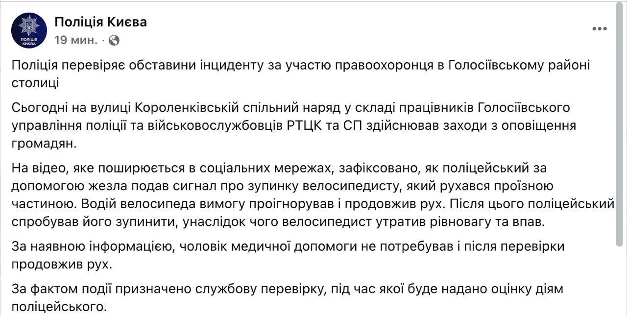 #кодирование