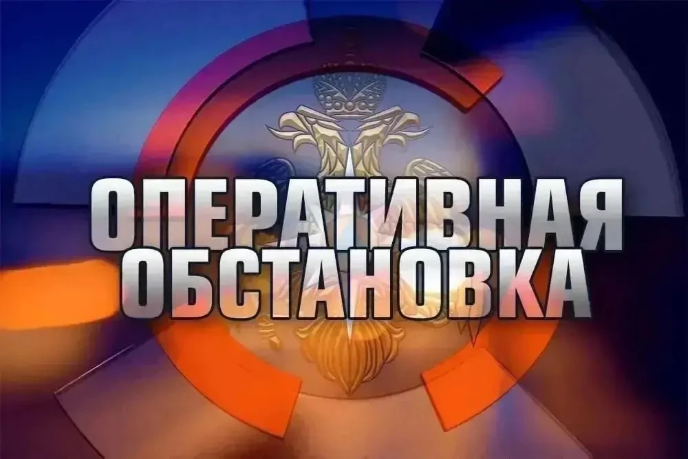 📢В Республике Адыгея за прошедшие сутки