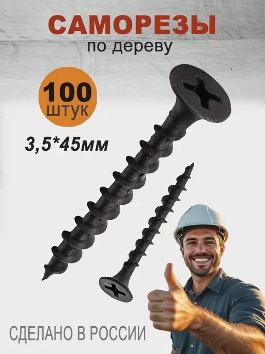 📉 МИНУС 46% ПРЯМО СЕЙЧАС!