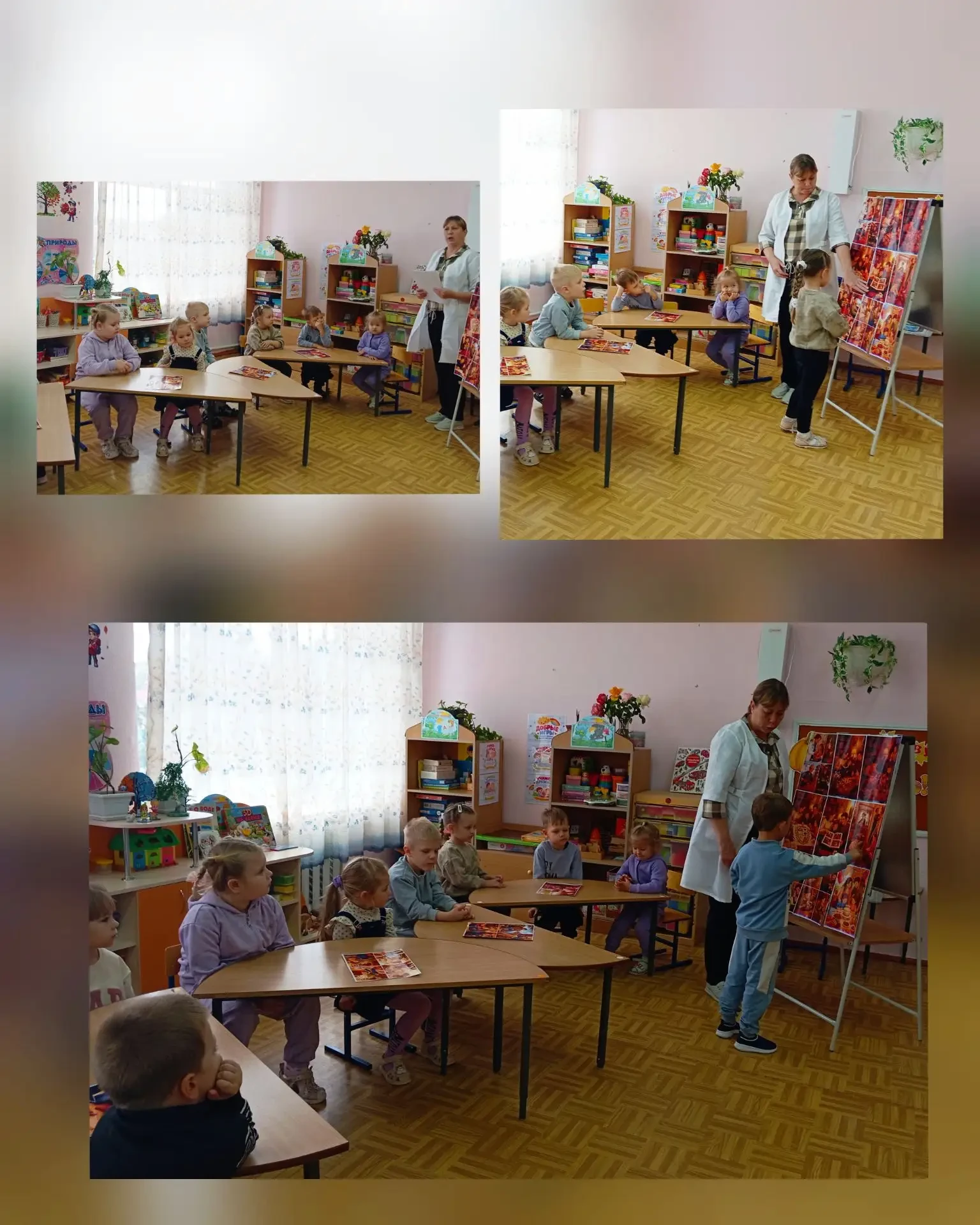 ✅В рамках федерального проекта «Добрые игры» в средней группе прошла тематическая недел...