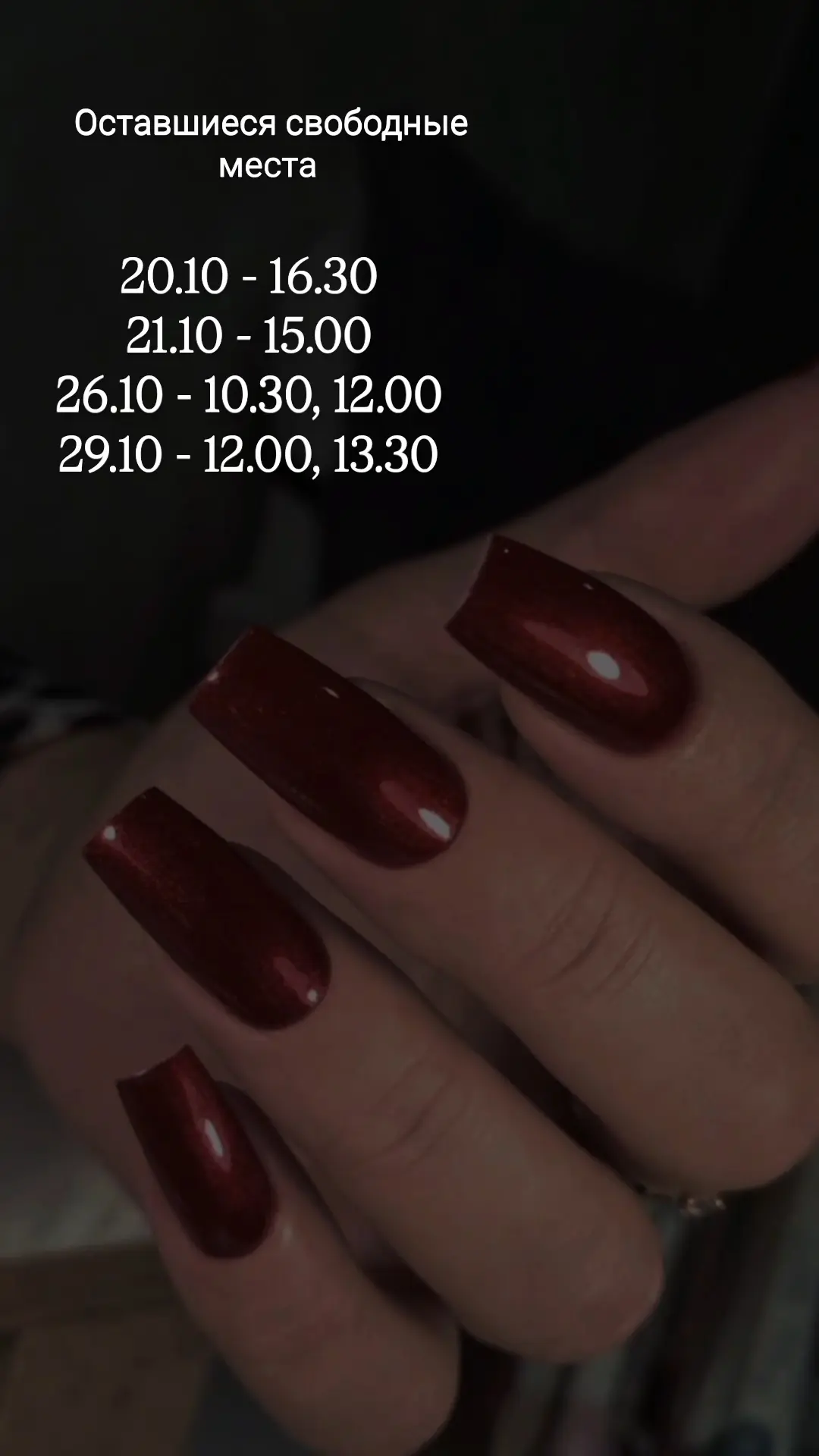 Доброе утро дорогие 🌺