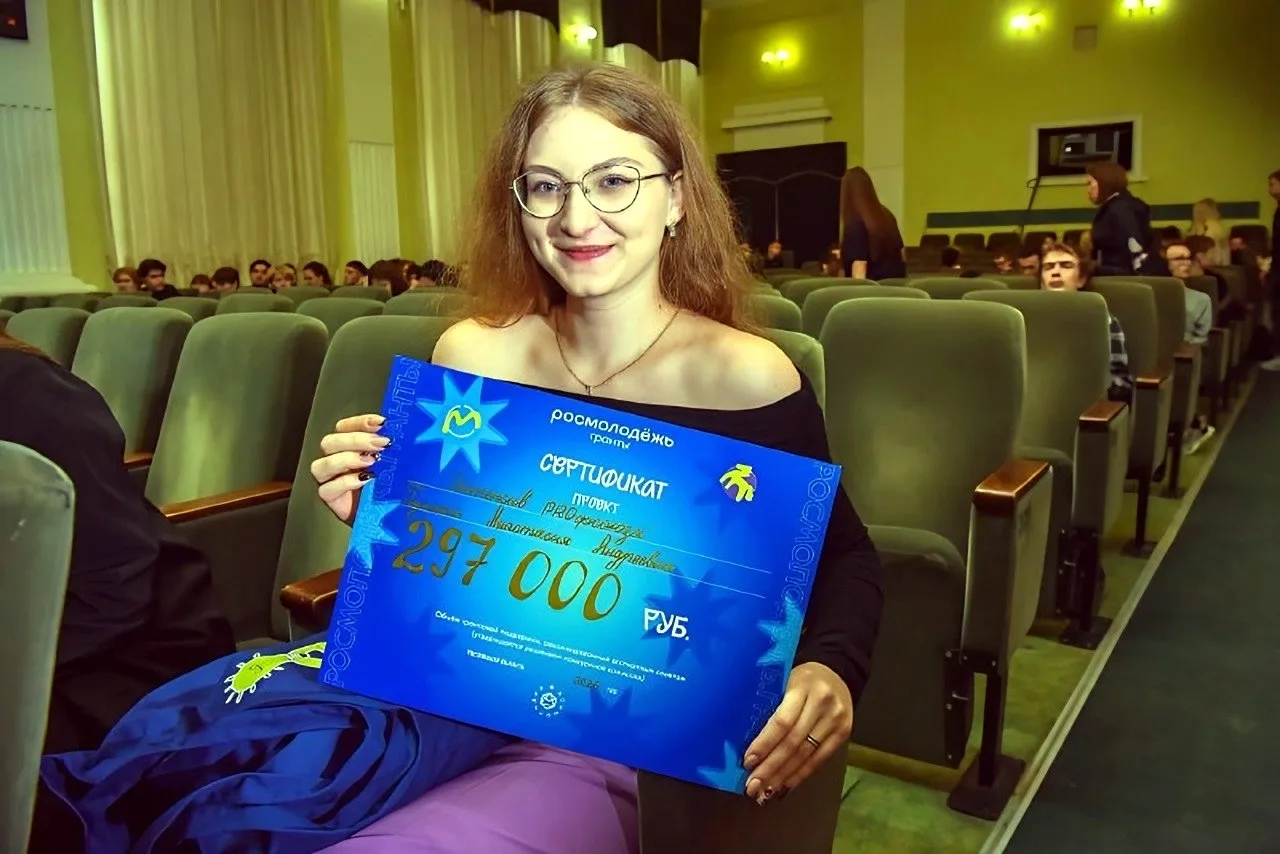 В Новочеркасске 150 студентов ЮРГПУ (НПИ) узнали, как получить гранты на свои проекты