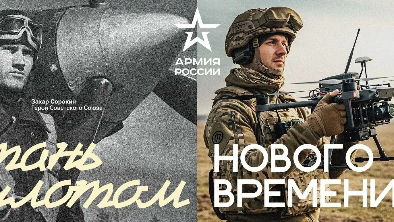 Информируем об открытии официального канала «Пилоты нового времени23»
