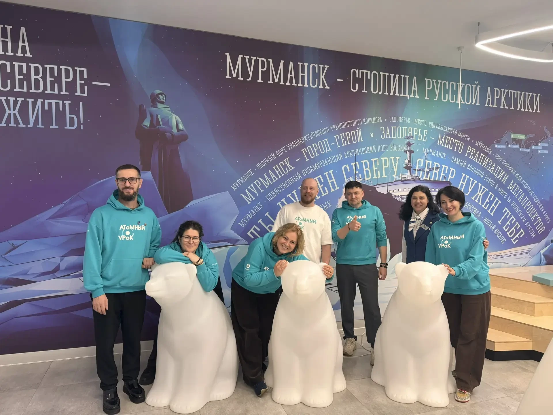 ⚛ «Классная тема» и «Атомный урок» на Баренцевом море!