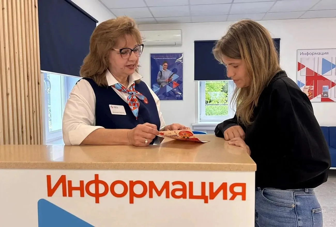 В трех округах Тверской области реализуется пилотный проект по обучению всех желающих в...