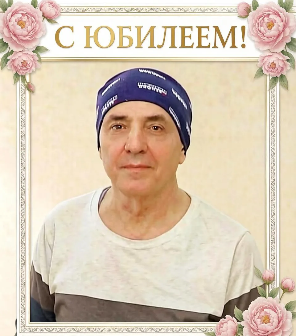 Коллектив Детской музыкальной школы № 1 им. Н. Леонтовича города Донецка и Отдел народн...