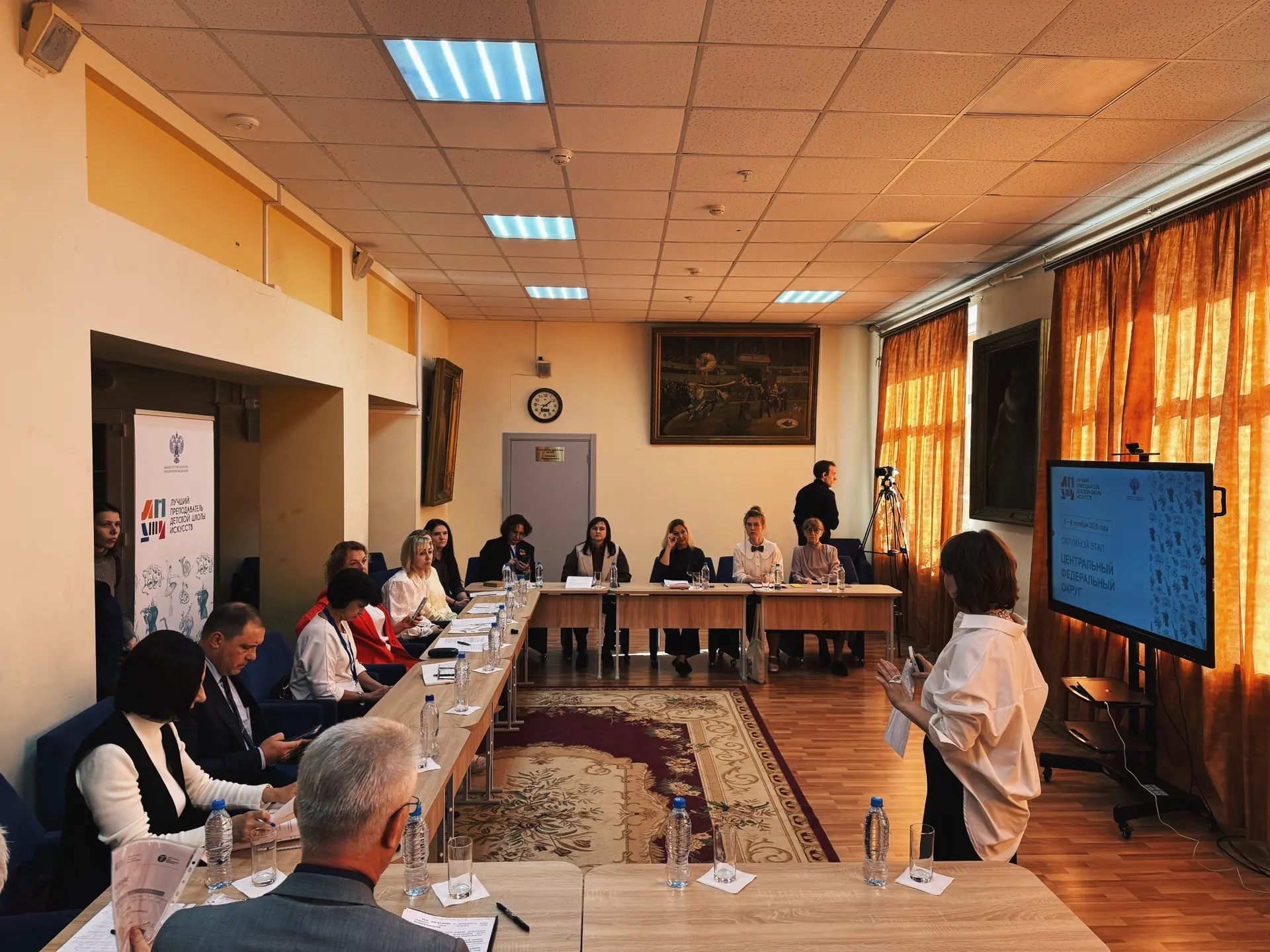 В ГУЦЭИ прошёл окружной этап Общероссийского конкурса «Лучший преподаватель детской шко...