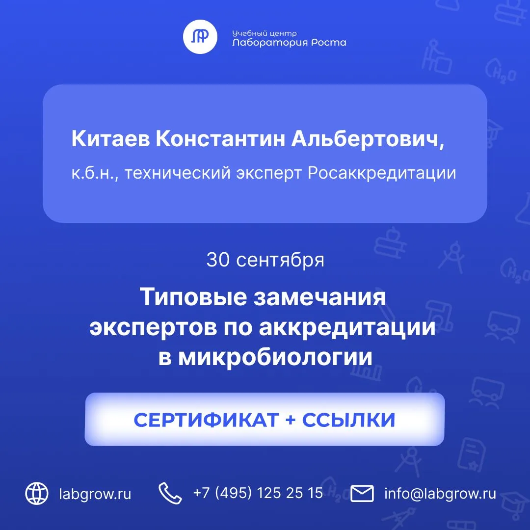 🤗 Вебинар завершен! Благодарим вас за участие и ваши вопросы!