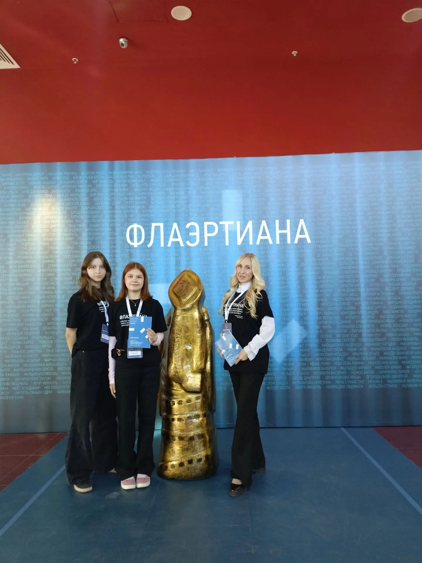 🎥С 25 сентября по 1 октября 2026 года с Перми прошёл международный фестиваль документа...