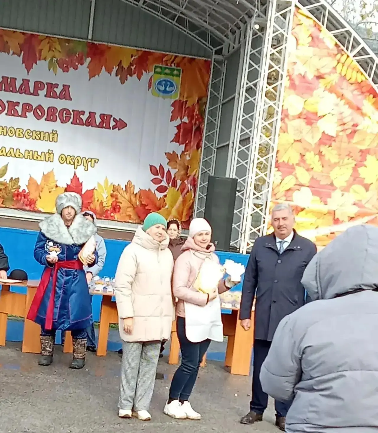 В Чановском муниципальном округе состоялась традиционная зональная оптово‑розничная уни...