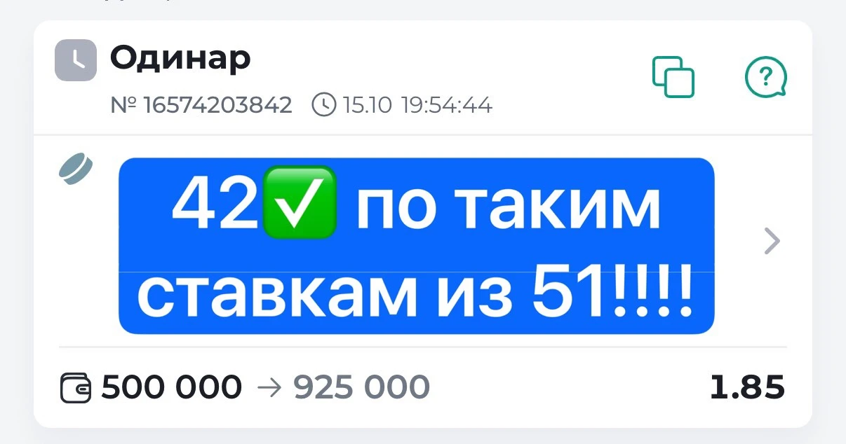 🔥🔥 ВНИМАНИЕ 🔥🔥
