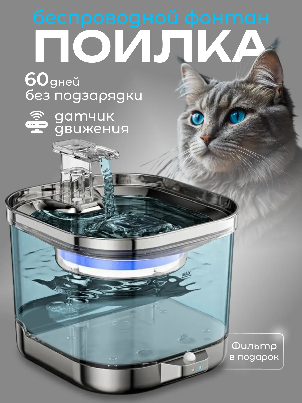 🔥 На это предложение стоит посмотреть