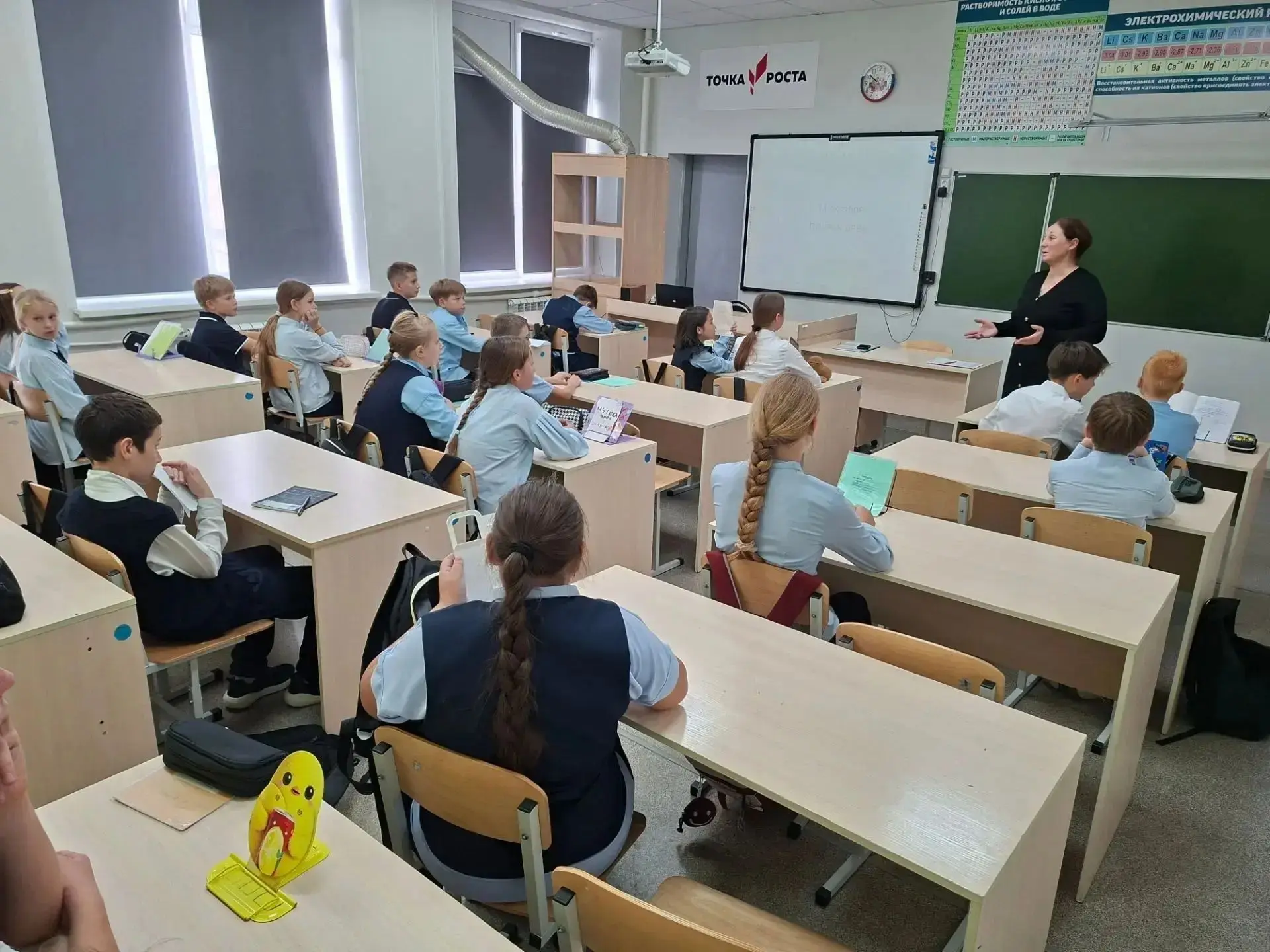 В 4 и 5 классах Лицея прошла беседа о празднике Покрова Пресвятой Богородицы. Мероприят...