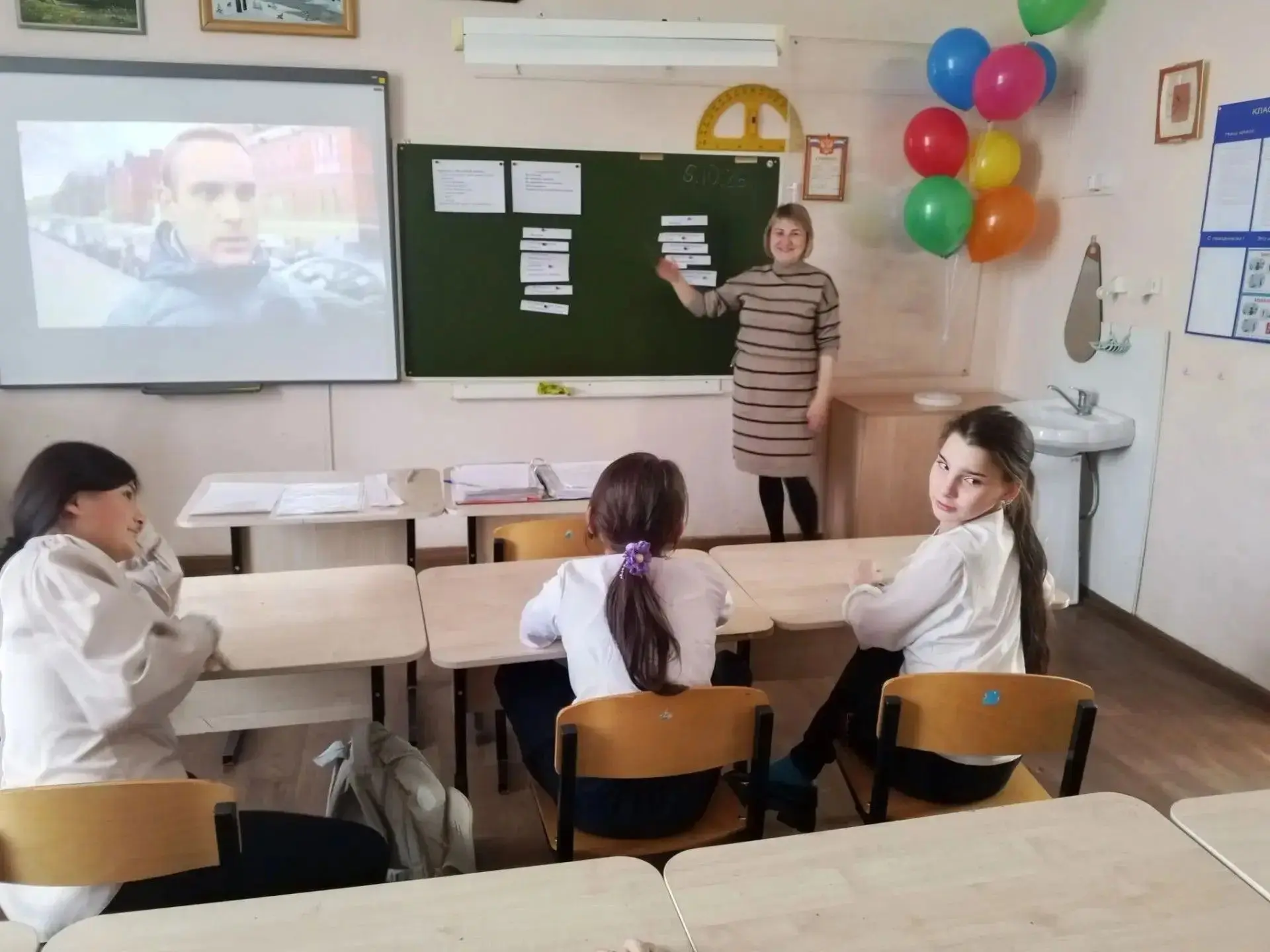 13.10.2026 для обучающихся 5–6 классов проведено занятие «Безопасный интернет: что можн...