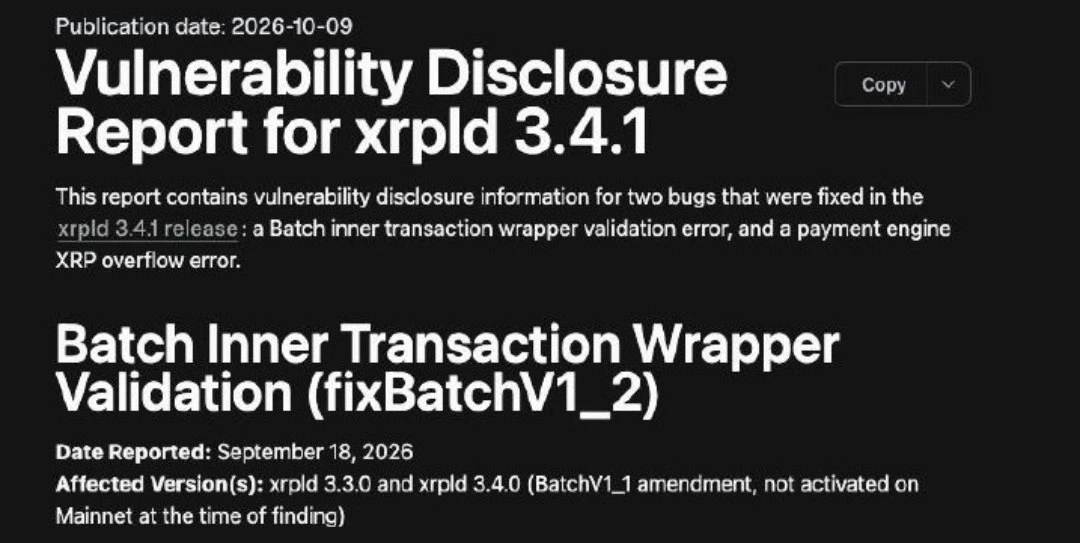Компания Ripple, под шумок с кошельками Ledger, решила вчера же рассказать об уязвимост...